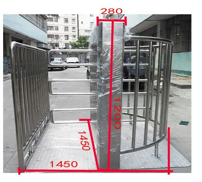 吴川市半高转闸